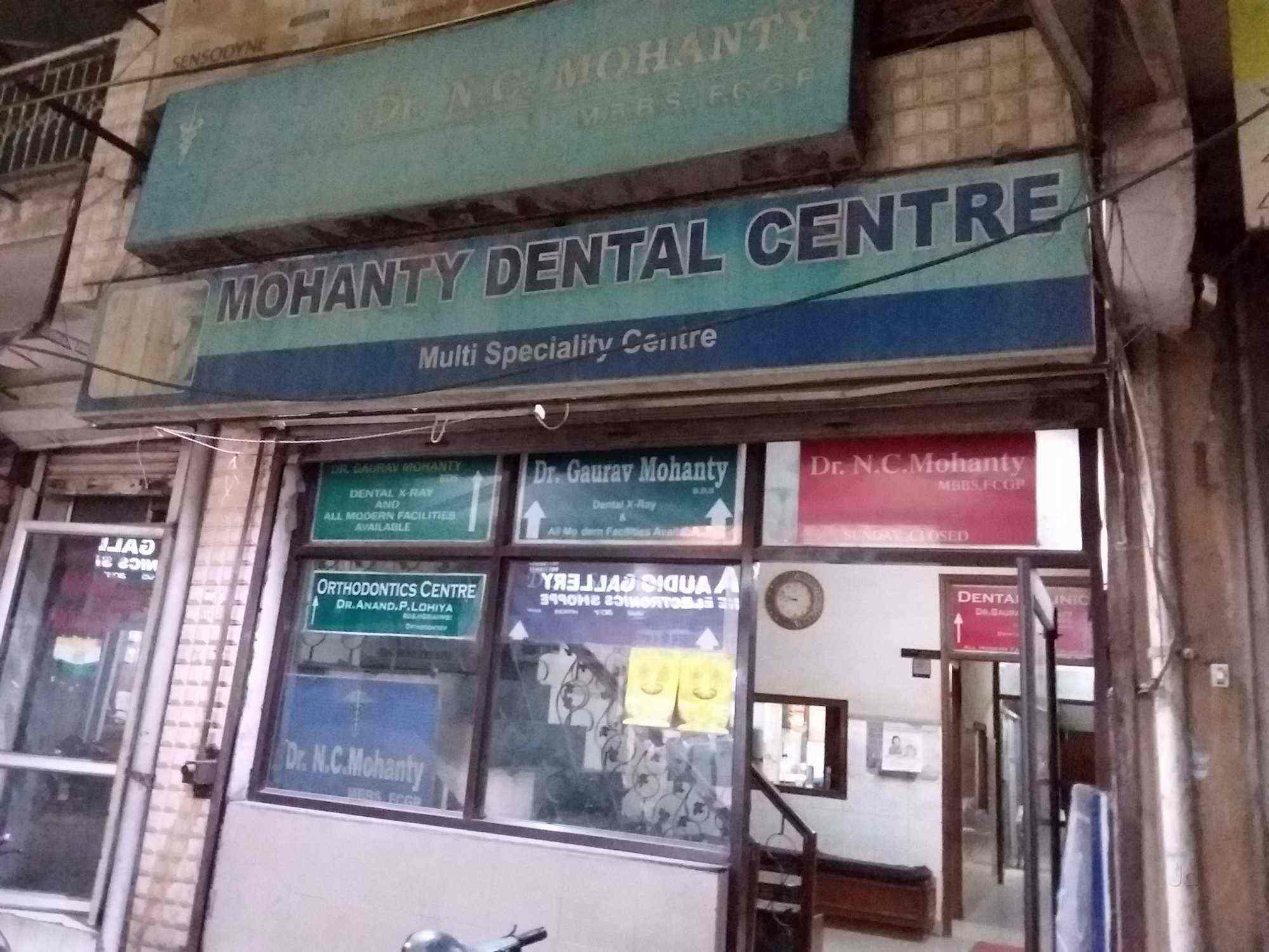 Dr N C Mohanty General Physician Doctors Book Appointment Online General Physician Doctors In Vishnu Garden Delhi Justdial