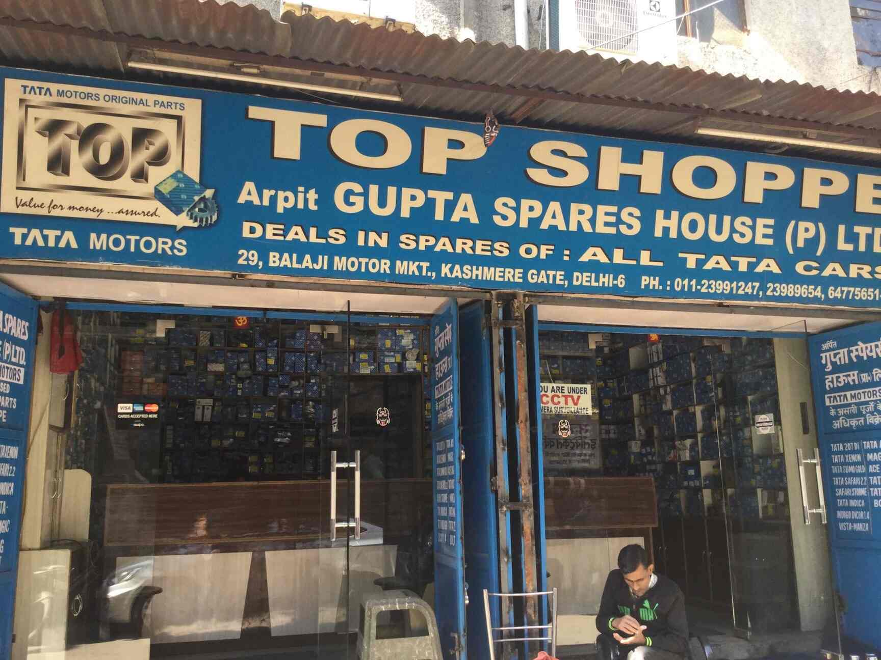 Car Spare Parts Market In Delhi Reviewmotors.co