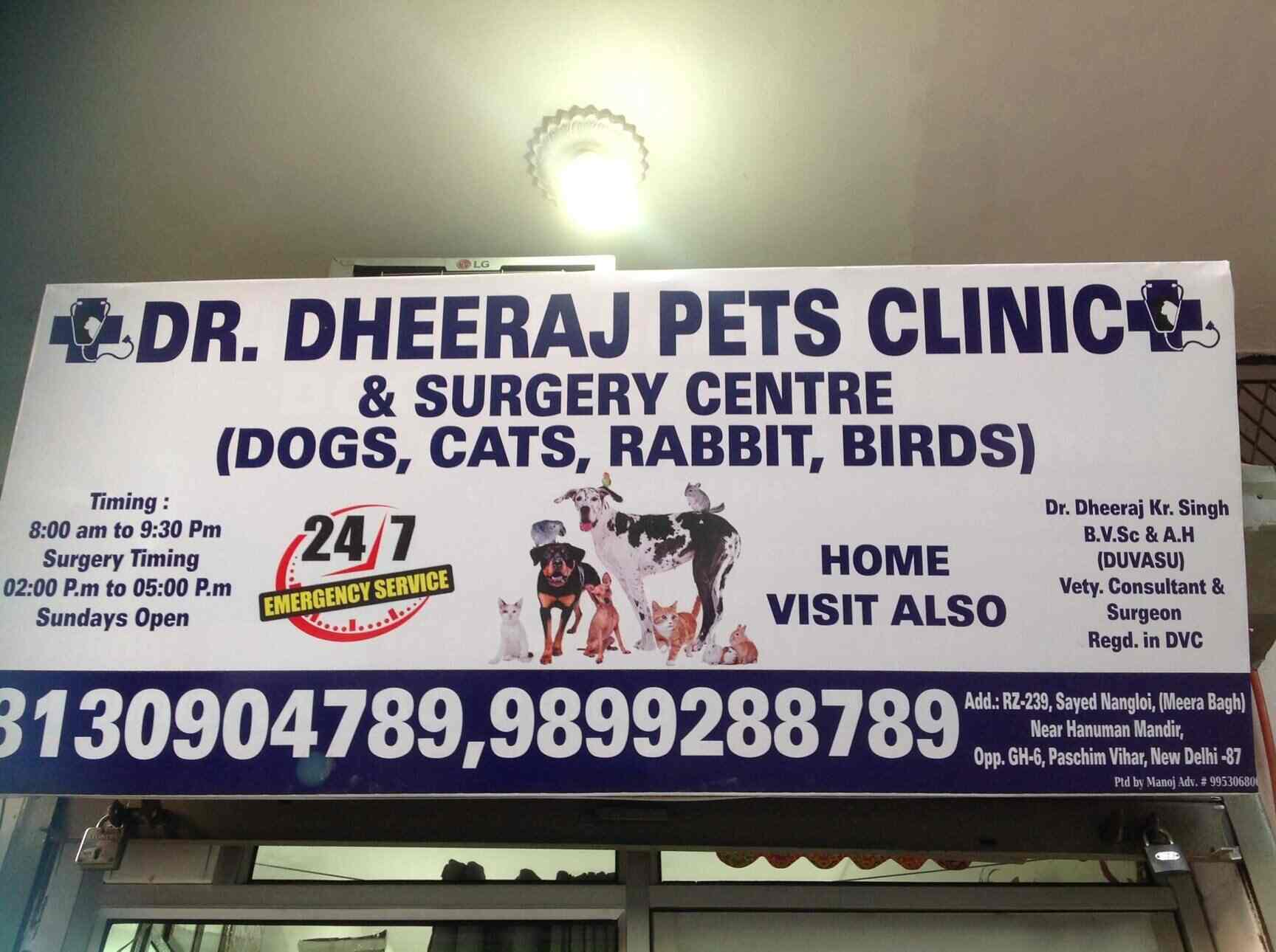pet clinic in paschim vihar