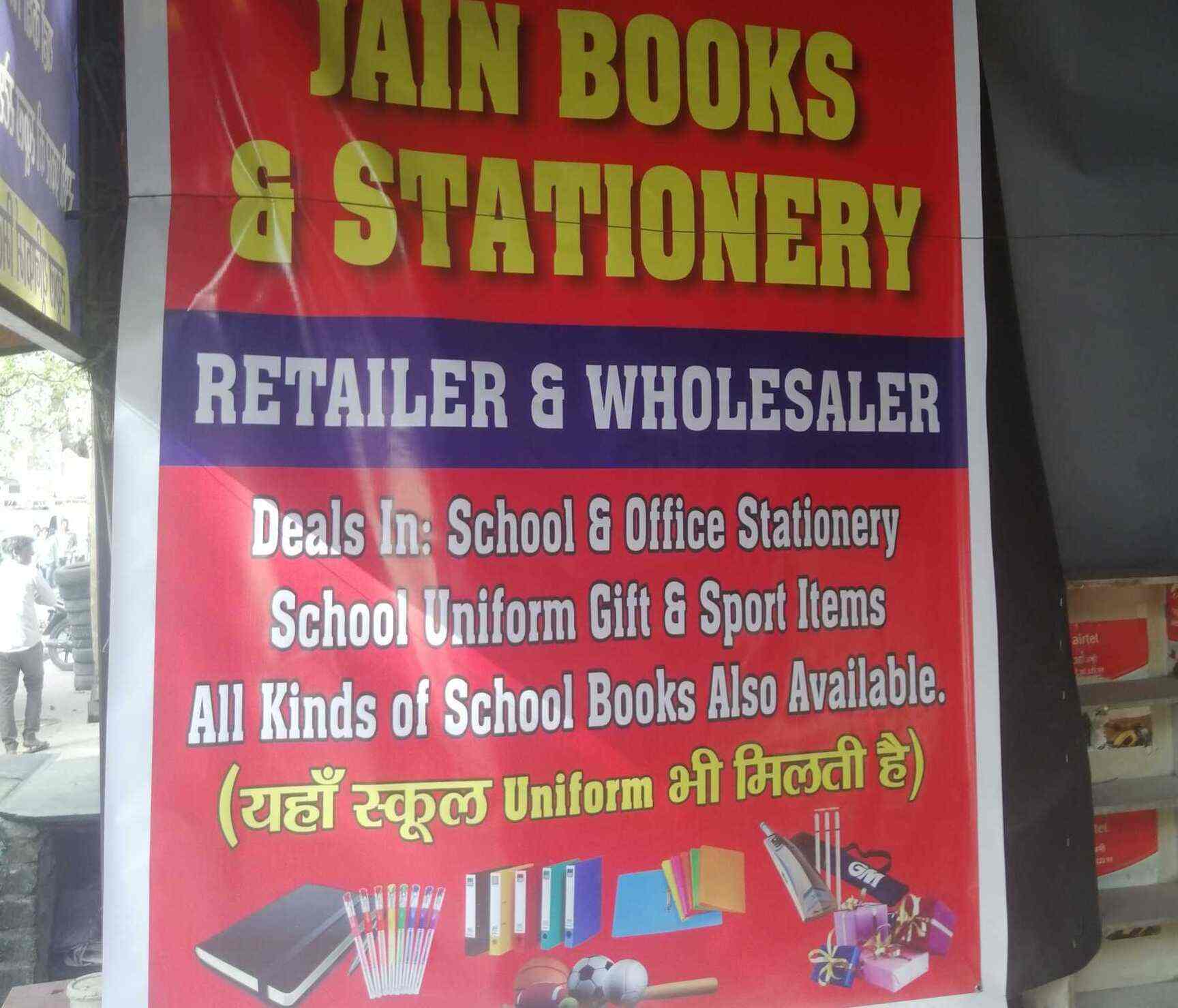 Mukesh Book Center Uttam Nagar Book Shops In Delhi Justdial