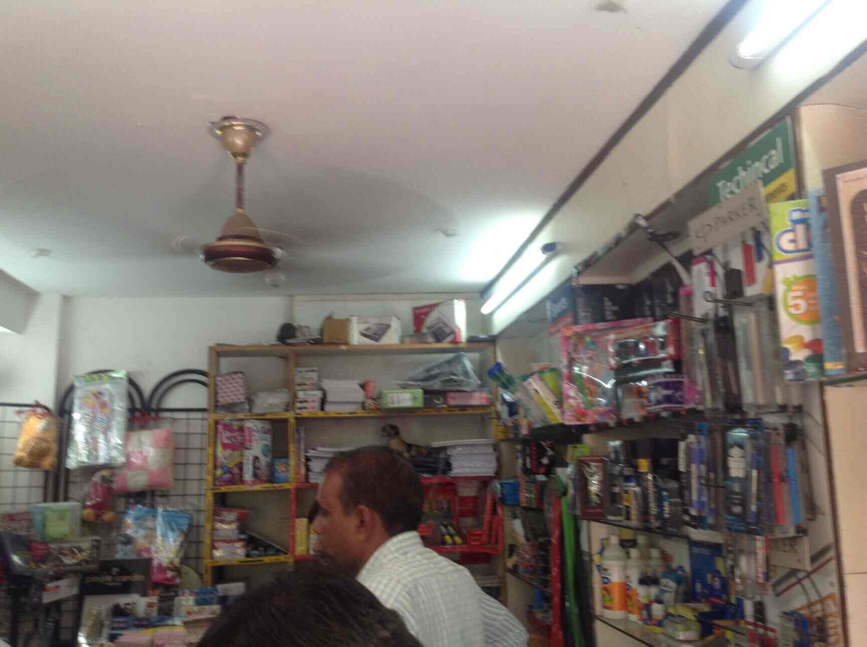 My Stationery Shop Tagore Garden Stationery Shops In Delhi Justdial In 2015 i though it might be useful to put together a google map of stationery shops that i'd been to around the world. my stationery shop tagore garden