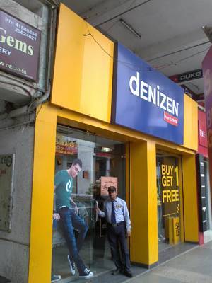 levis janakpuri district centre