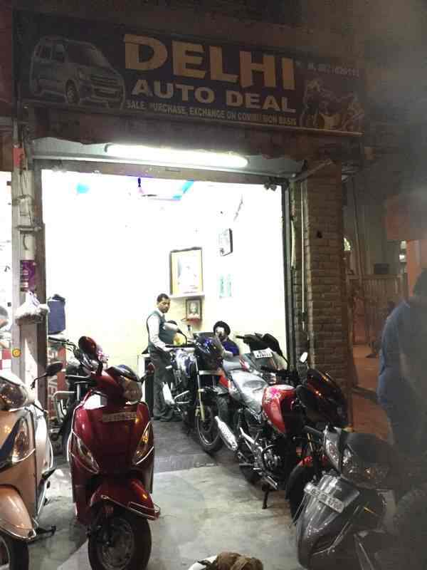 second hand two wheeler shop near me