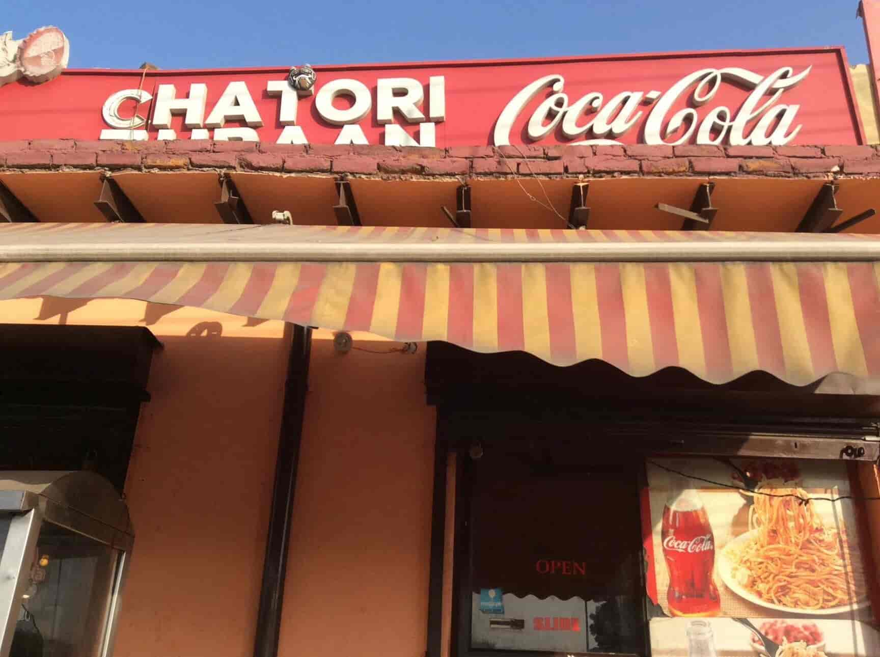 Chatori Zubaan Mahipalpur Delhi Home Delivery Restaurants Justdial Chatori Zubaan Mahipalpur Delhi Home Delivery Restaurants Justdial