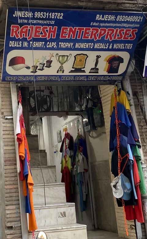 Shidipura-karol Bagh, Delhi - Justdial