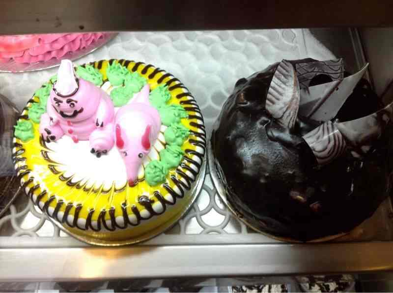 Manish Cake Shop New Mahavir Nagar Delhi Cake Shops Justdial