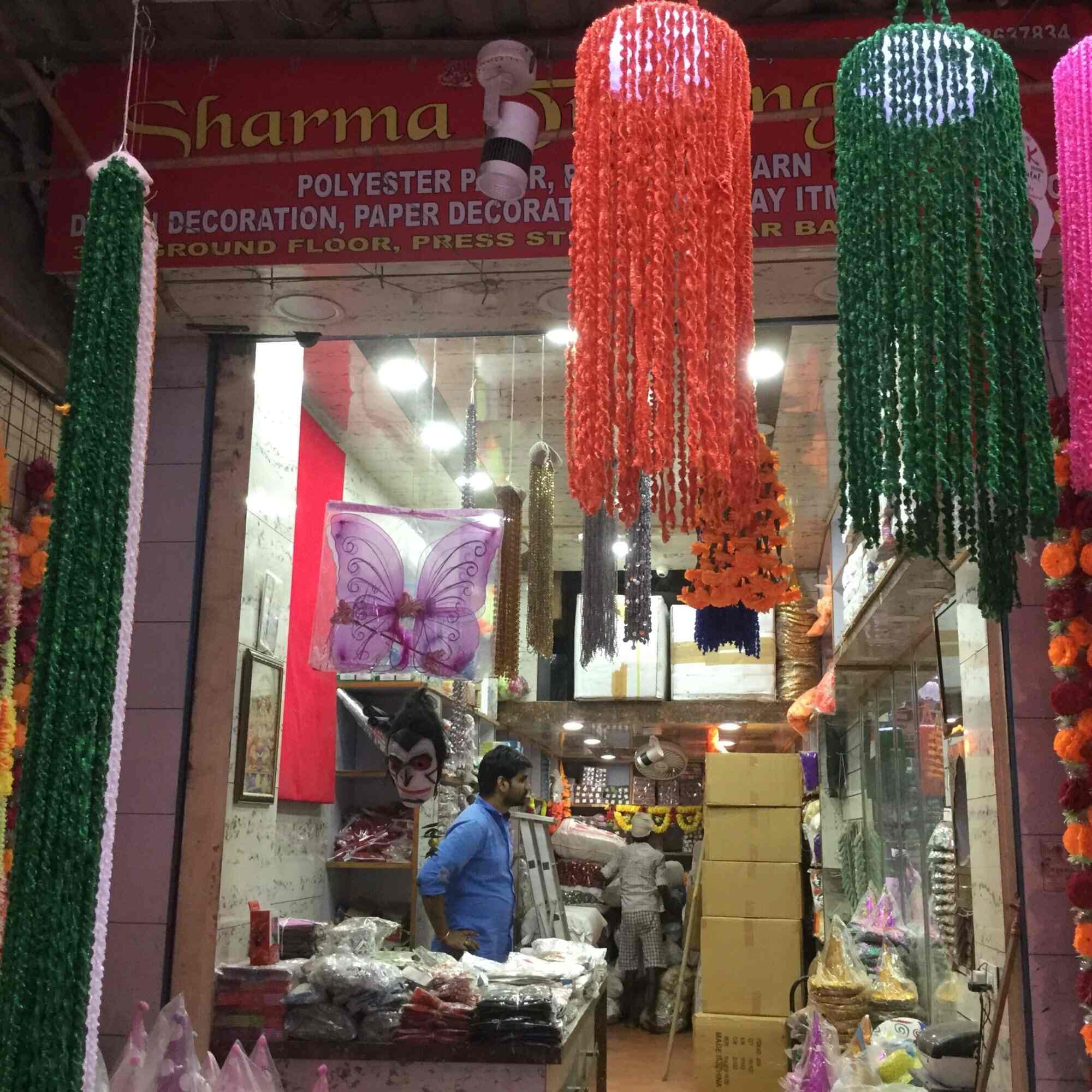 Sharma Trading Co Sadar Bazar Birthday Decorative Item Dealers In Delhi Justdial