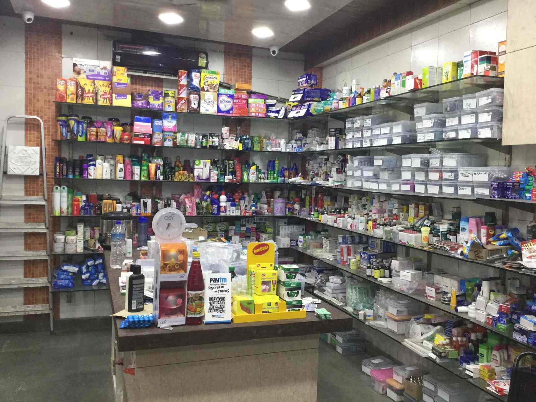 Rite Pharmacy West Patel Nagar Chemists In Delhi Justdial