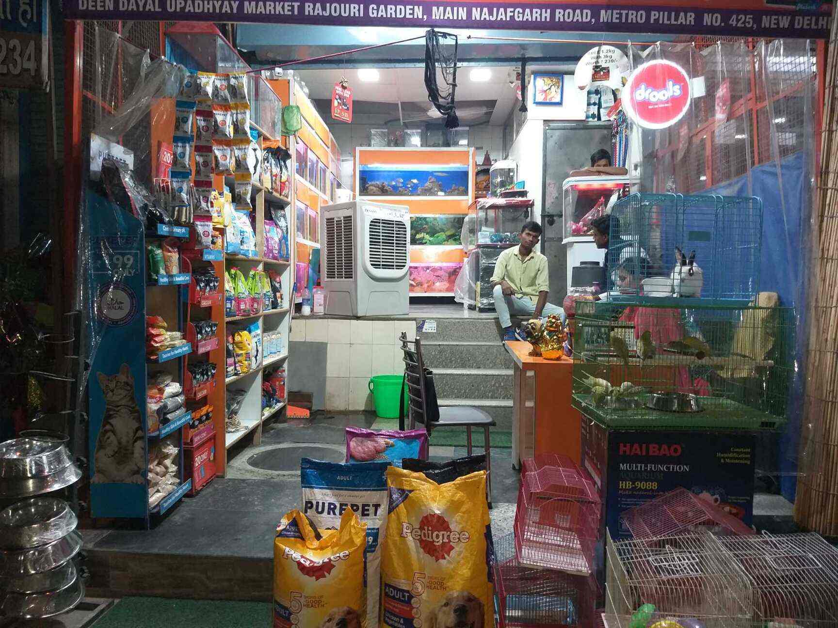 metro market pet shop