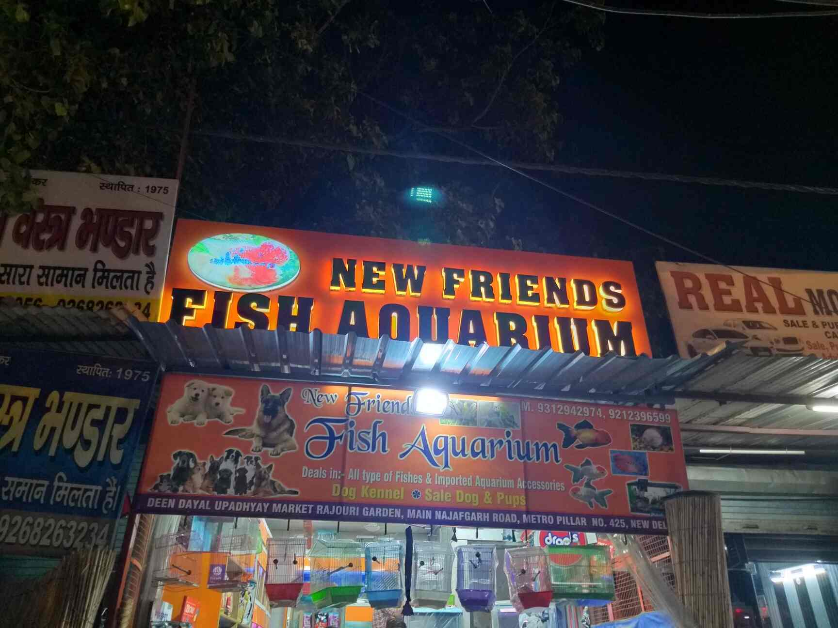 metro market pet shop