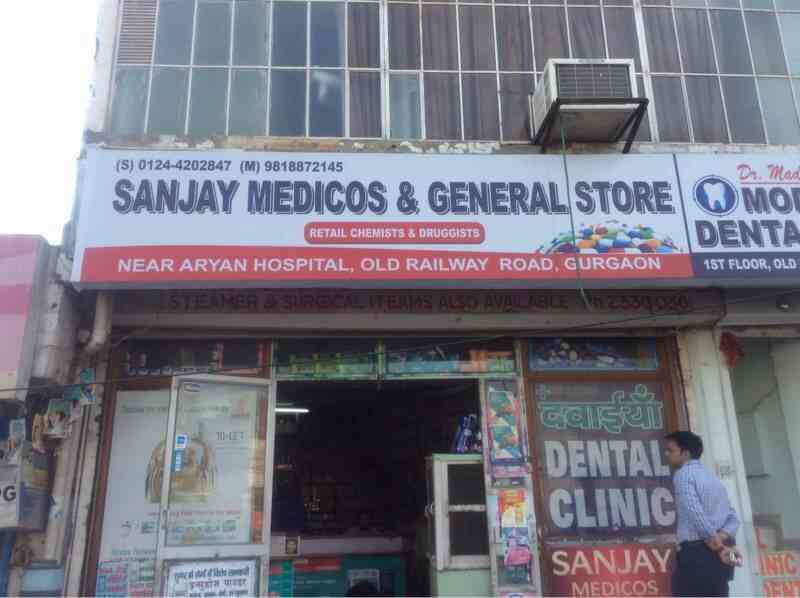 Sanjay Medical