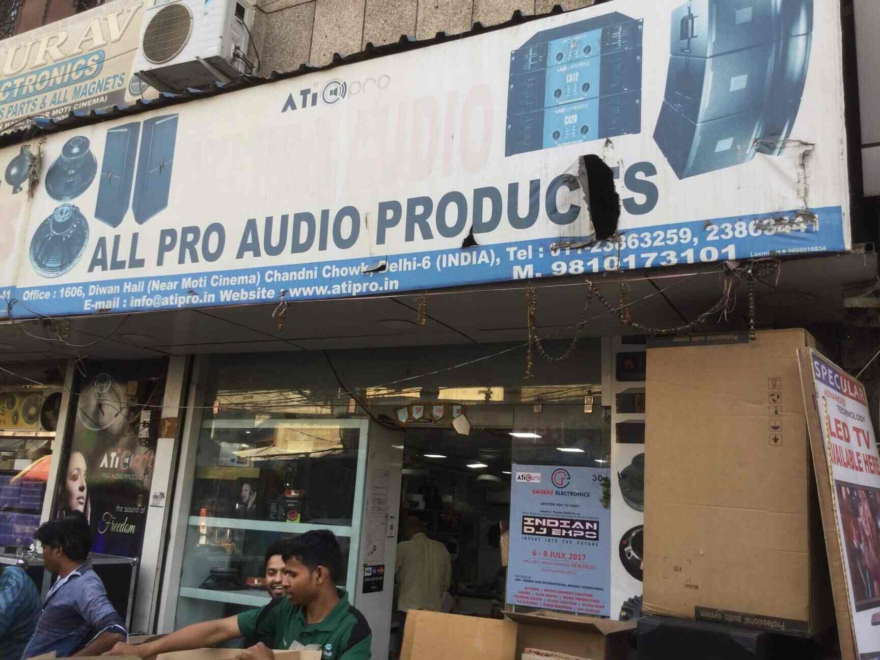 ati pro dj speaker
