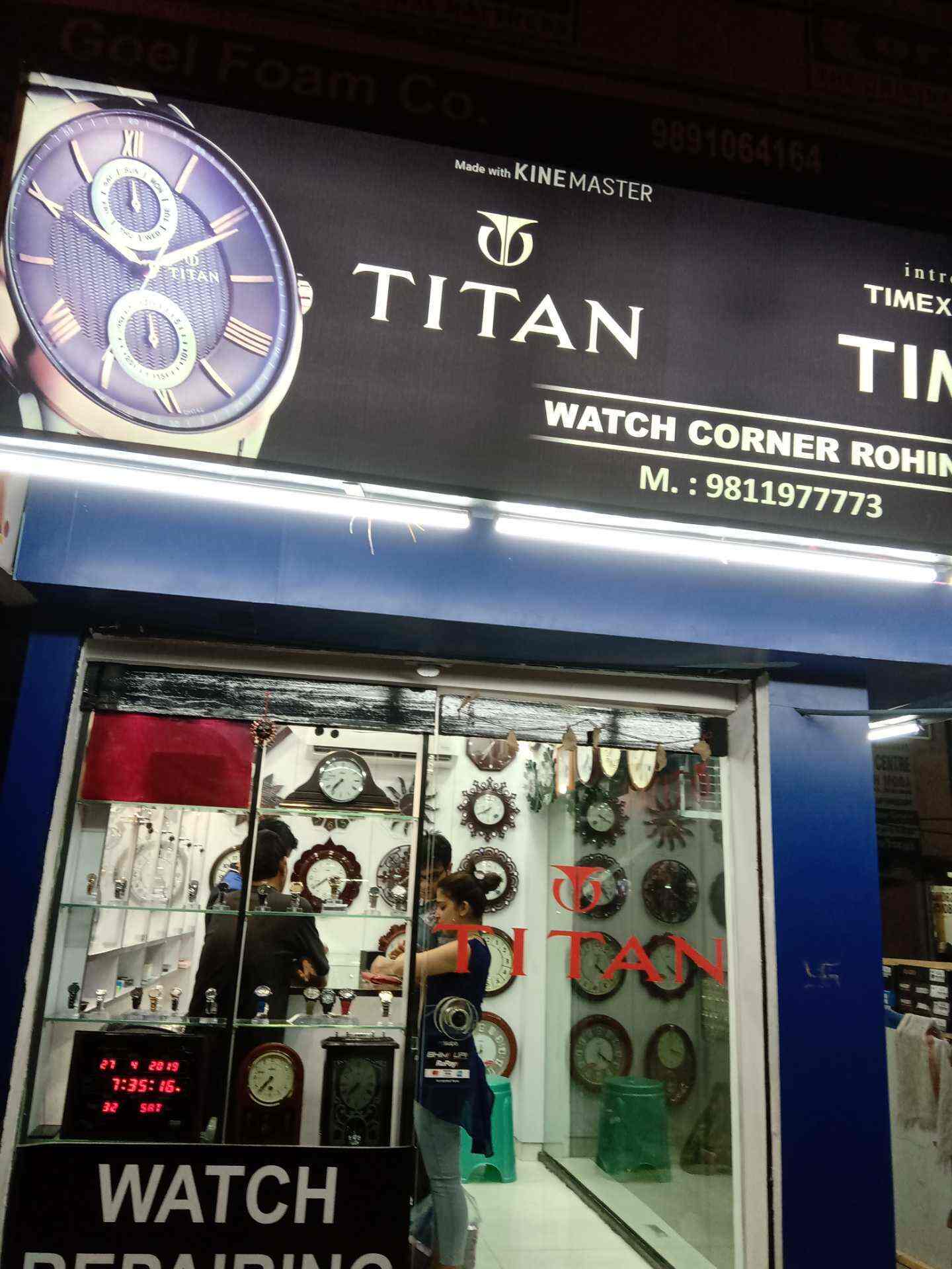 Update 110+ watch corner vietkidsiq.edu.vn