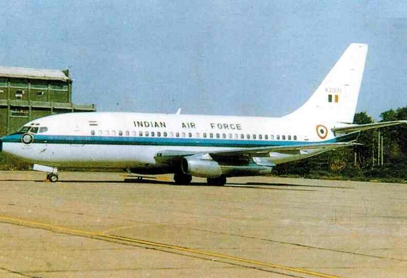 indian air force benevolent association