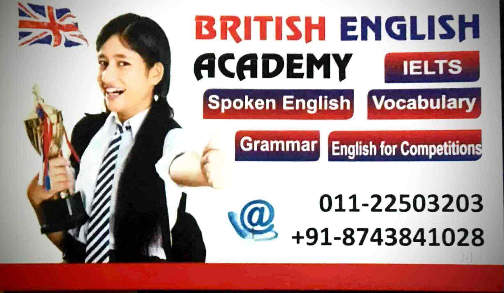english spoken classes in mukherjee nagar