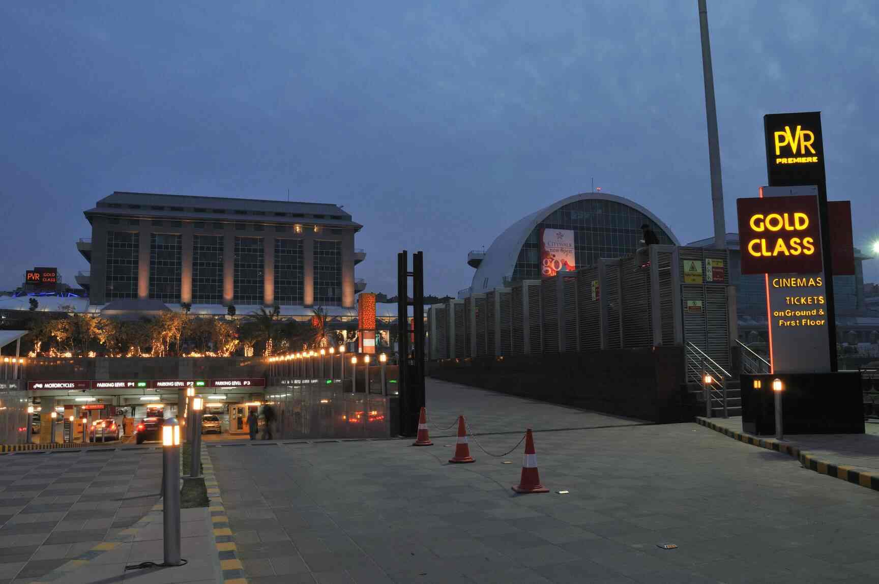 pvr premiere ticket price