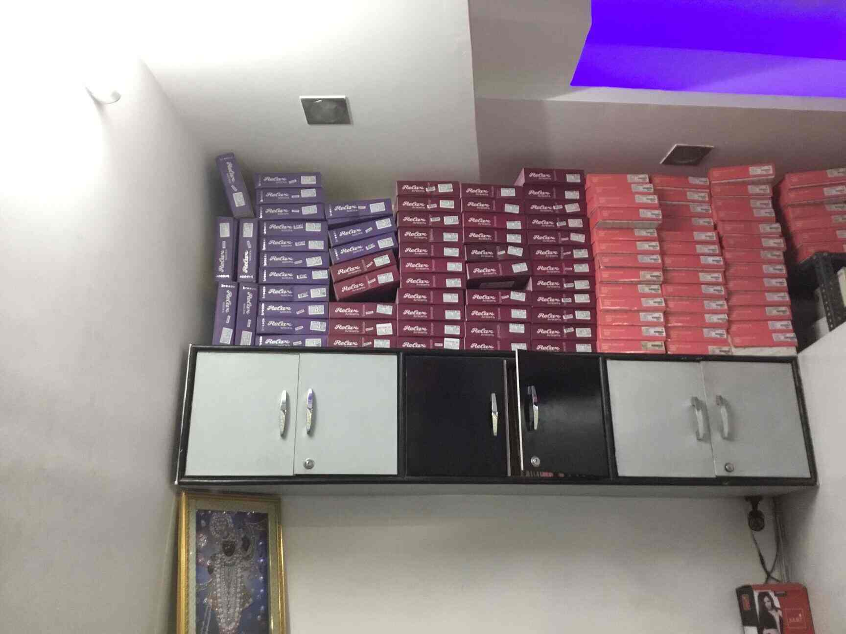 Anu Beauty Corner Rani Bagh Hosiery Retailers In Delhi Justdial