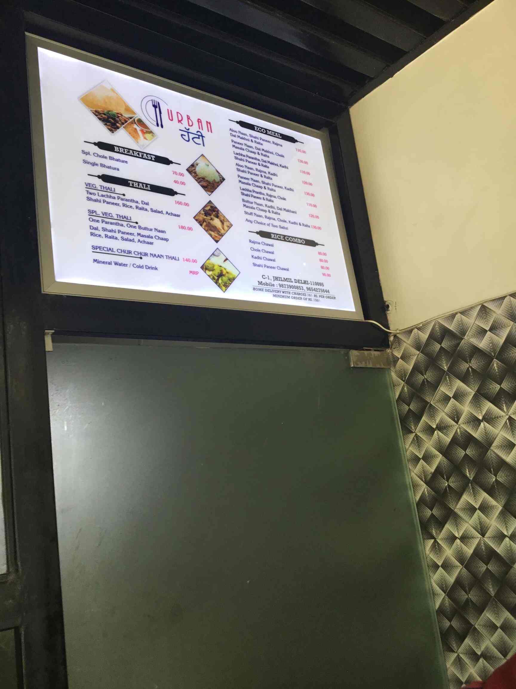 Urban Di Hatti Jhilmil Colony Delhi Take Away Joints