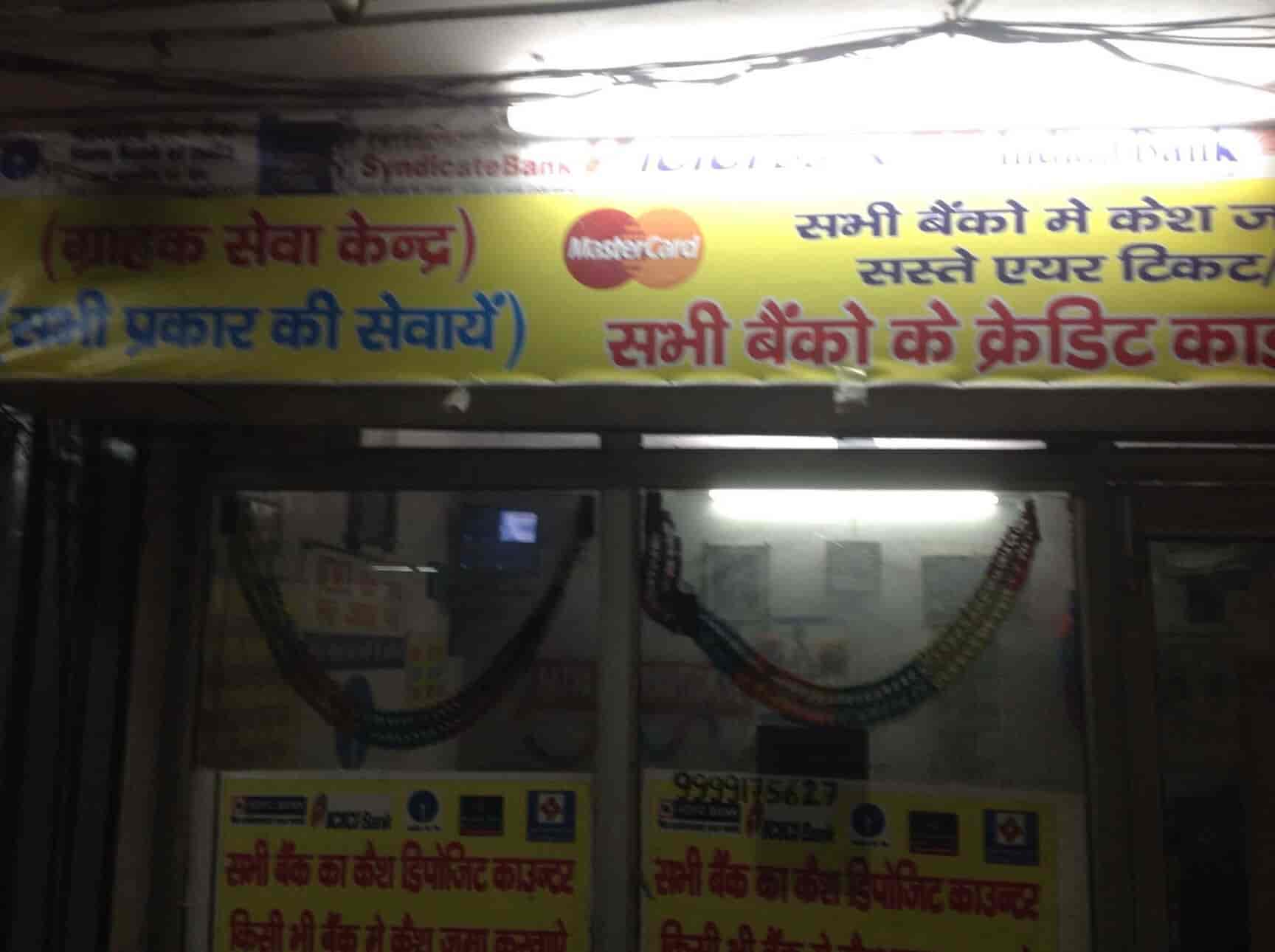 Sai Finance Laxmi Nagar Money Transfer Agencies In Delhi Justdial