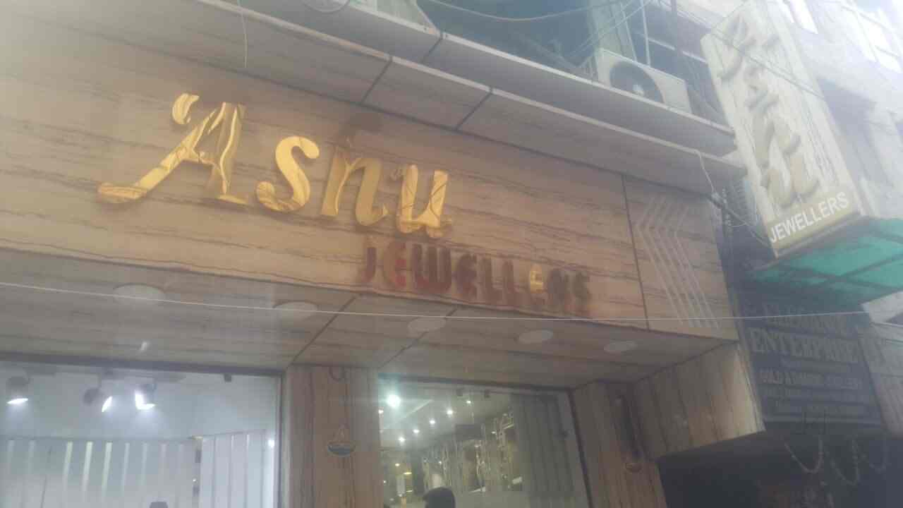 mahalaxmi amba jewellers karol bagh