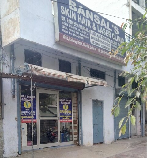 dark spots remover cream