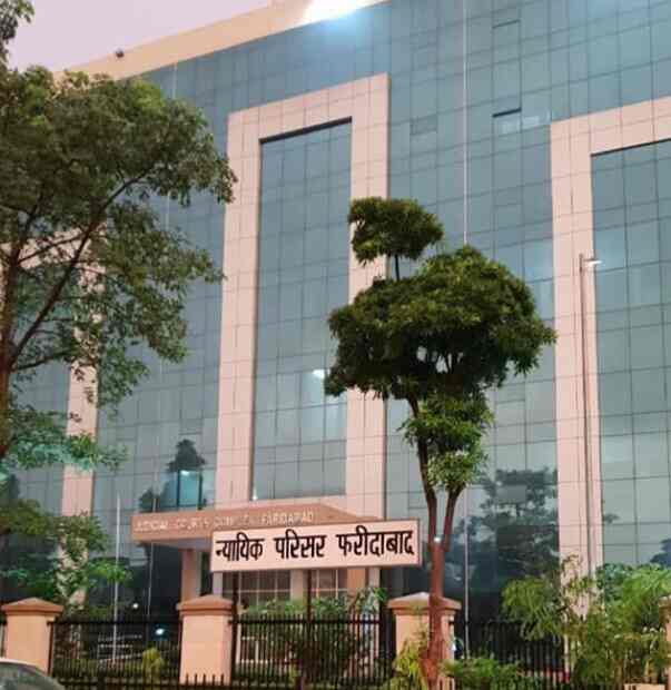 District Court Faridabad Best Gambit District Court Faridabad Best Gambit