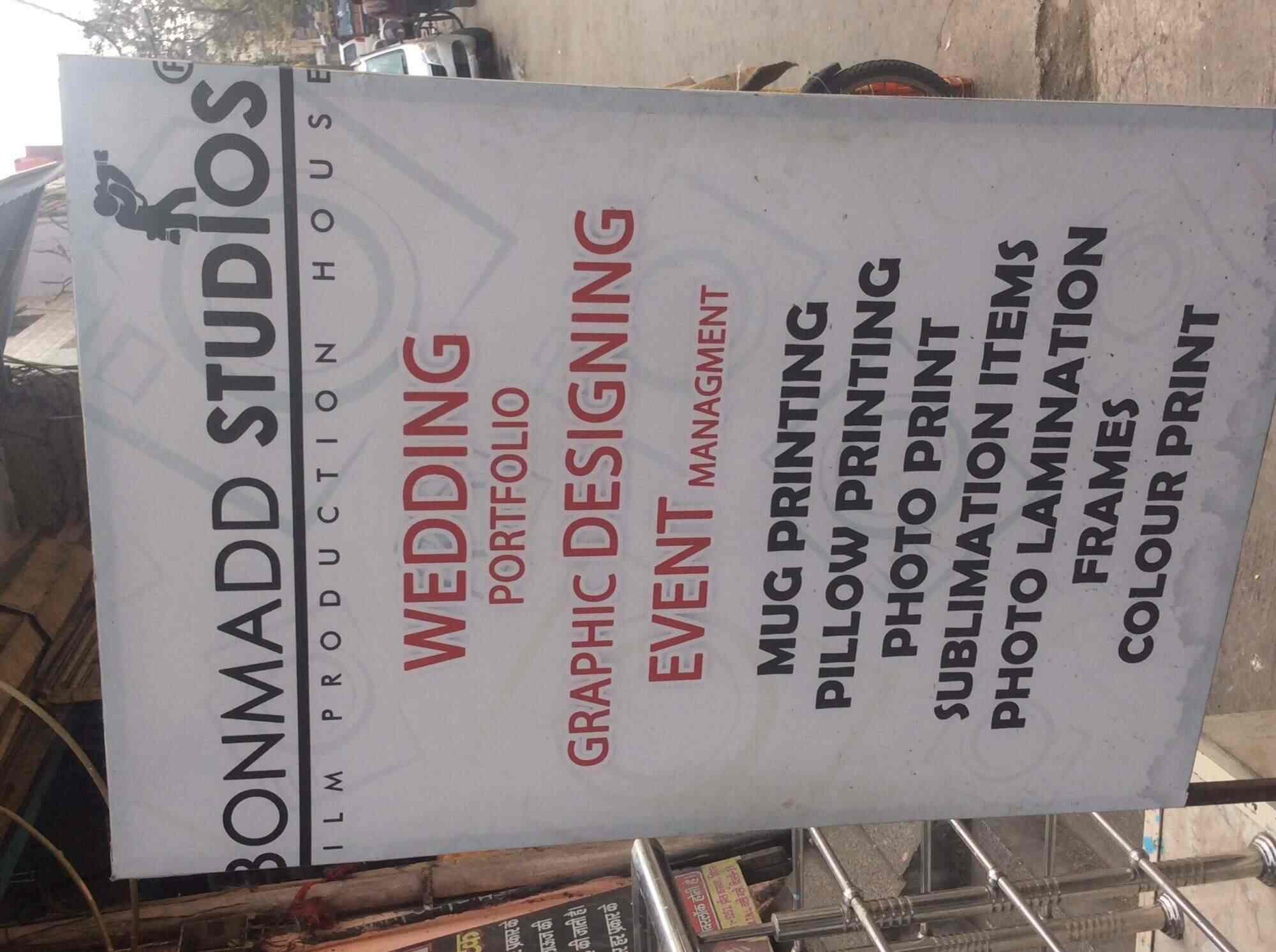 Bonmadd Studios Jheel Khurenja Krishna Nagar Photographers In