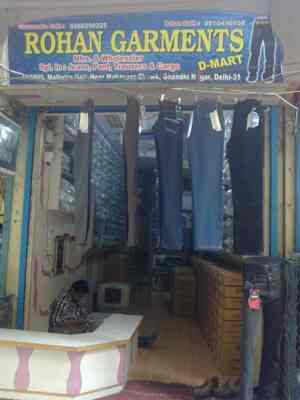 denim manufacturers near me