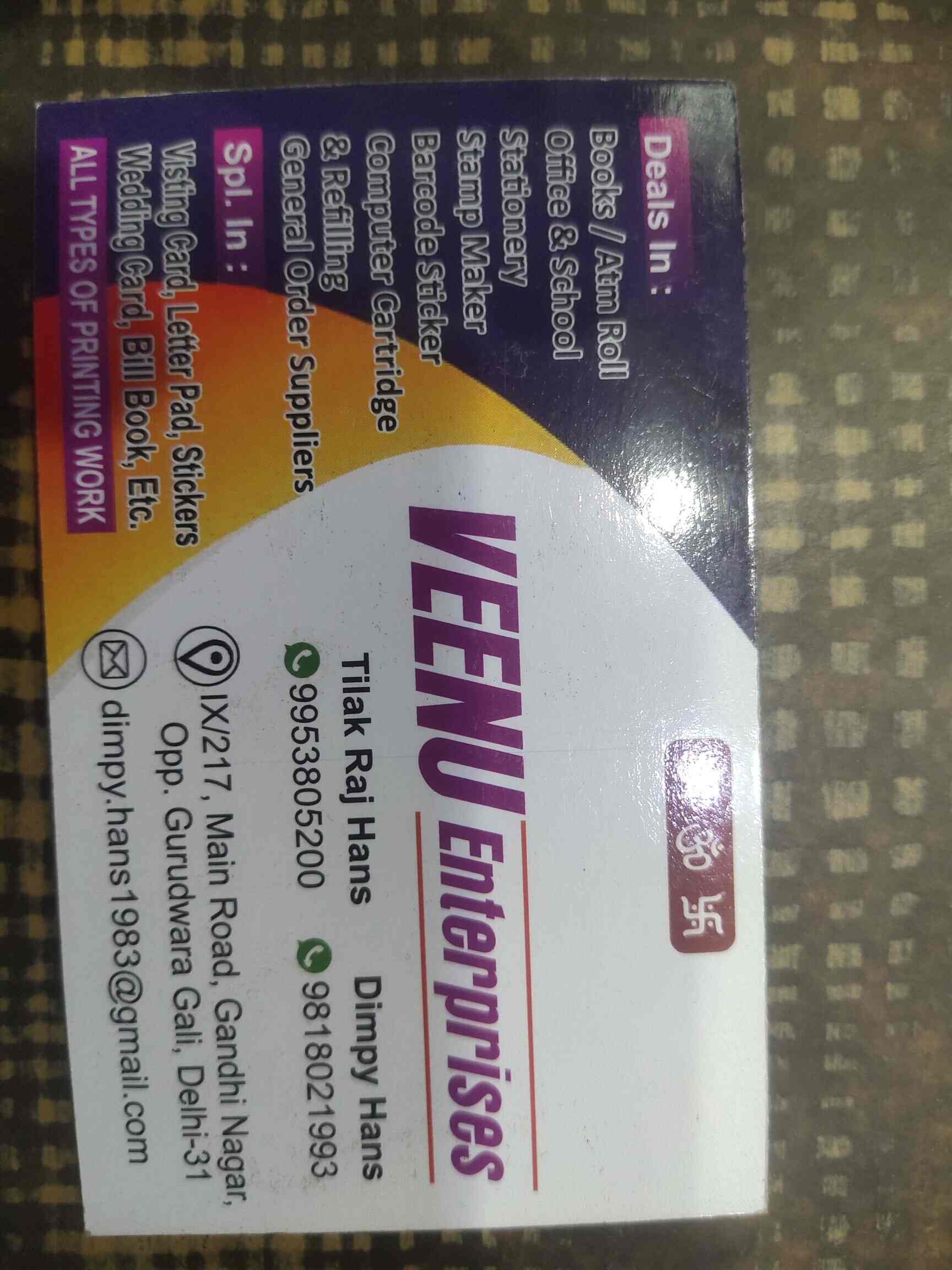 Actavis diazepam buy