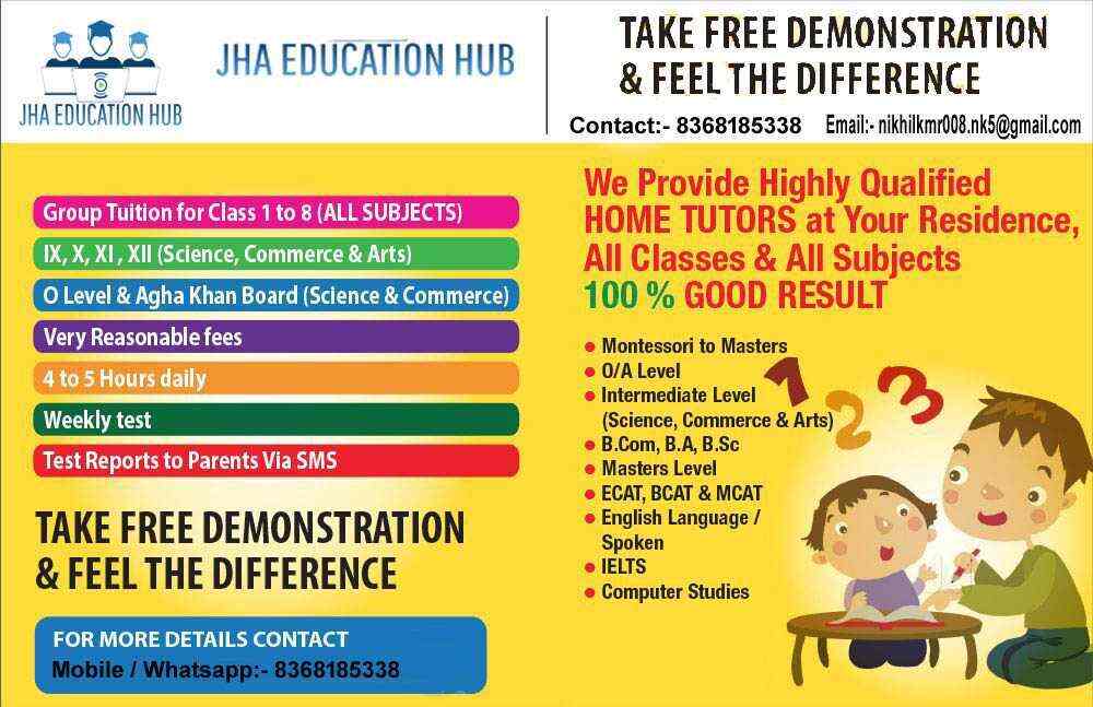 jha home tutor, burari home tutors in delhi justdial jha home tutor, burari