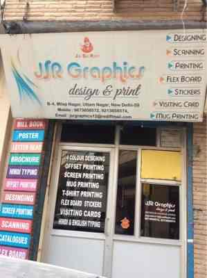 graphic design and printing near me
