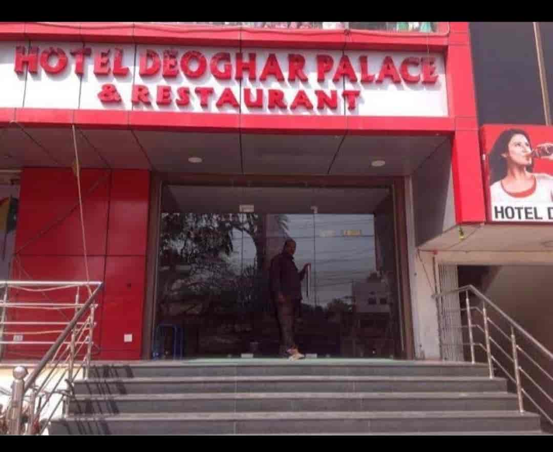 Hotel Deoghar Palace in b deoghar,Deoghar-jharkhand - Order Food Online - Best Restaurants near me in Deoghar-jharkhand - Justdial