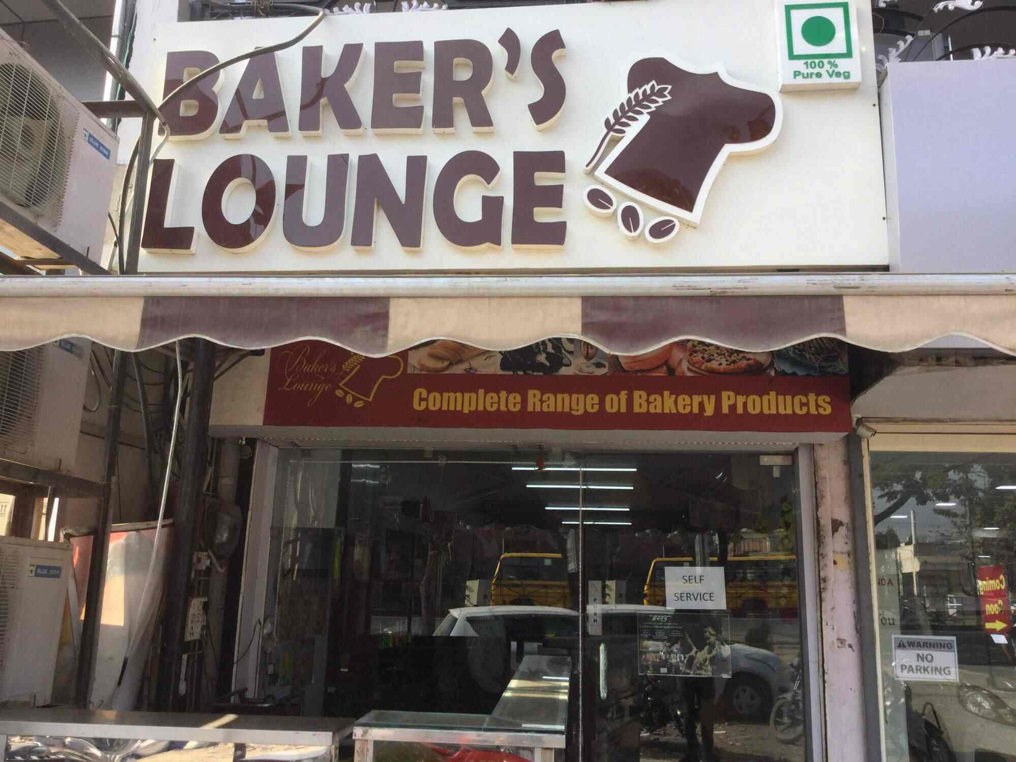 Discover more than 126 bakers lounge cakes super hot in.eteachers
