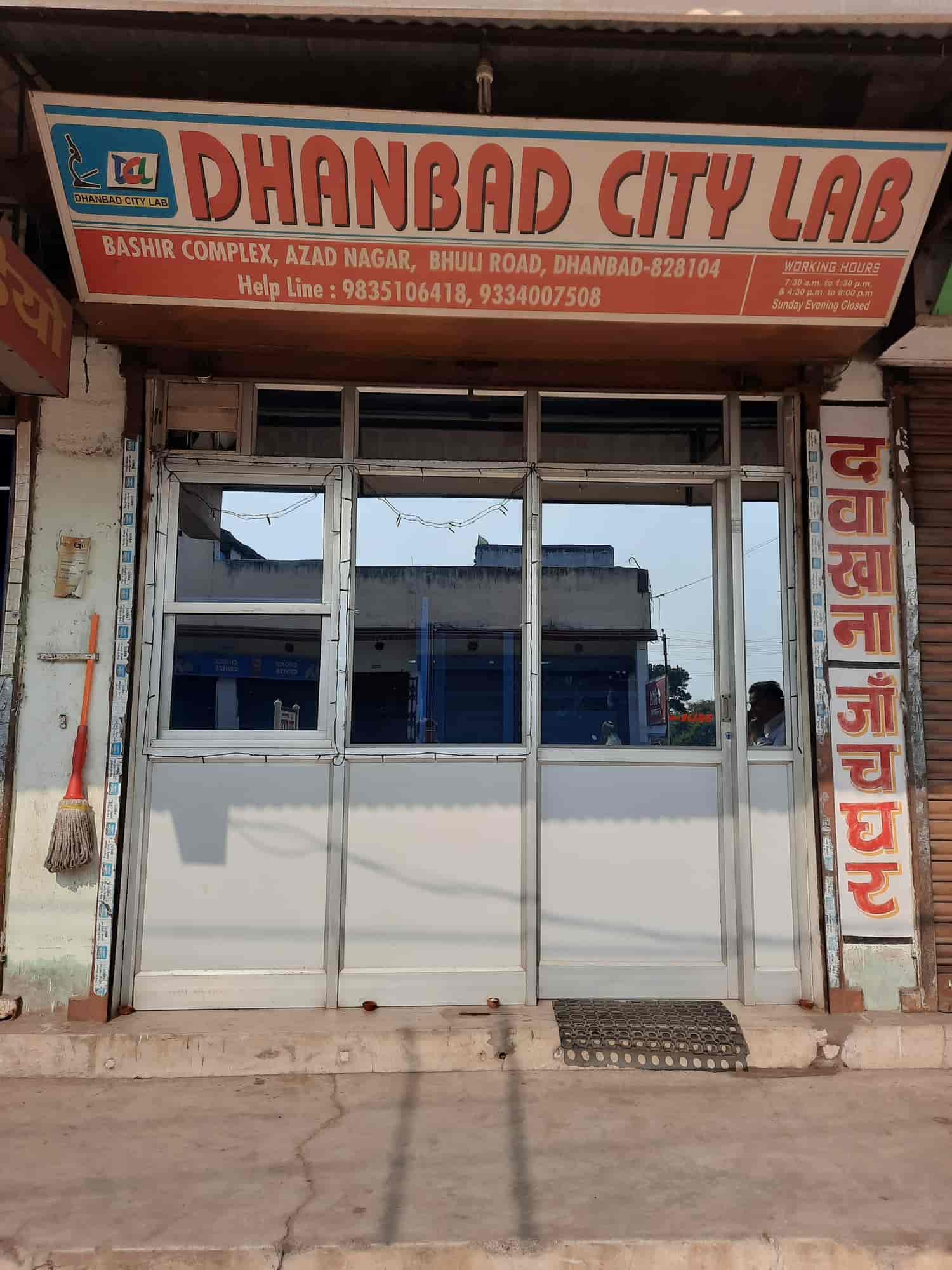 Lab view 2