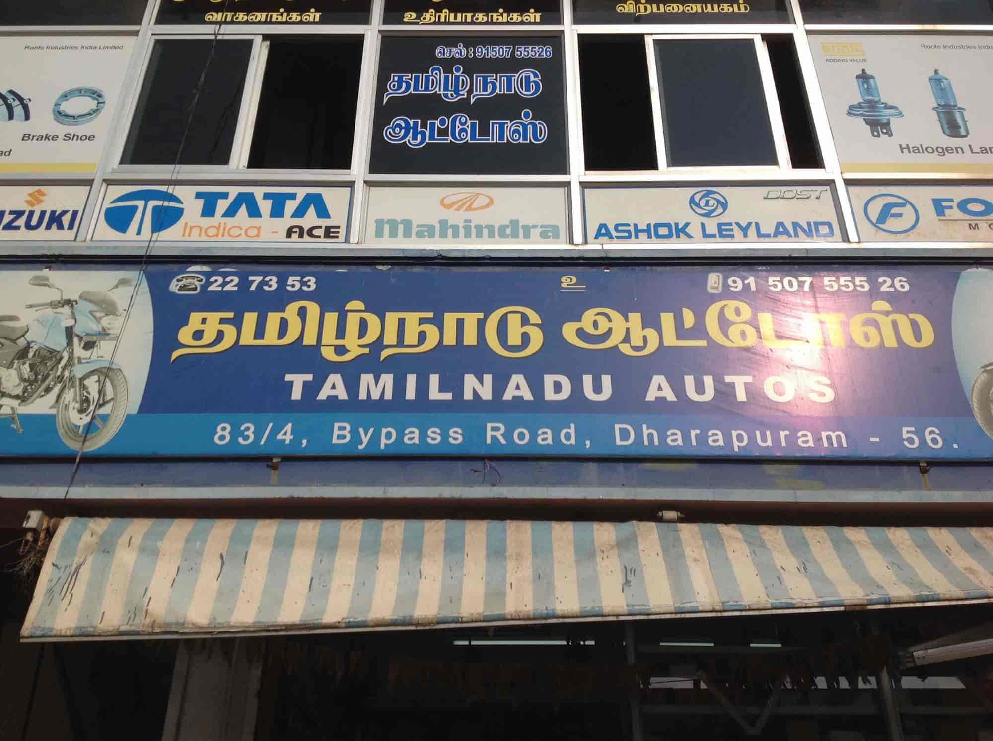 Automobile Spare Parts Dealers In Tamilnadu Reviewmotors.co