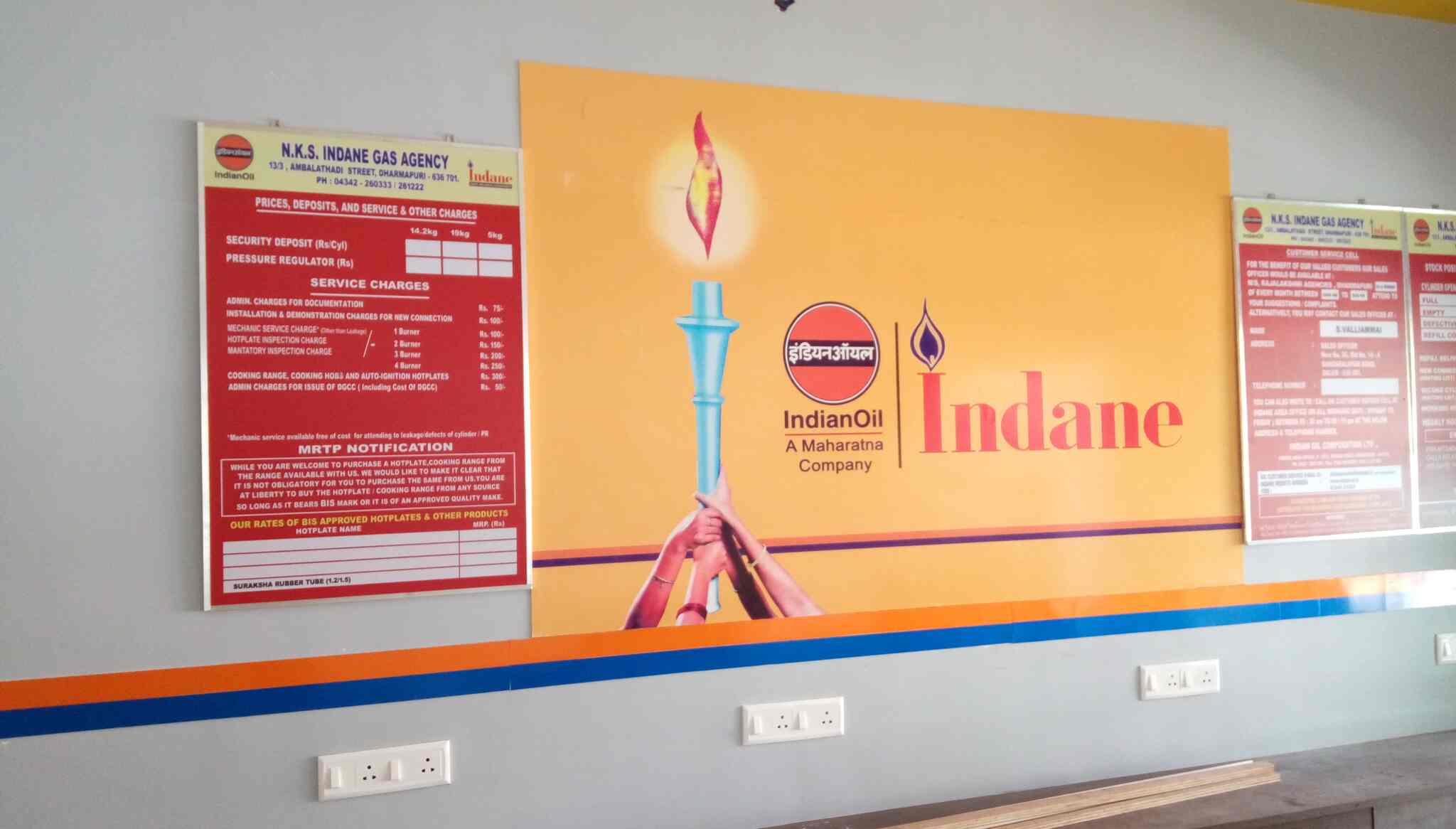 Arunachala Indane Gas Agency Dharmapuri Bazaar Cooking Gas Agencies Indane In Dharmapuri Justdial
