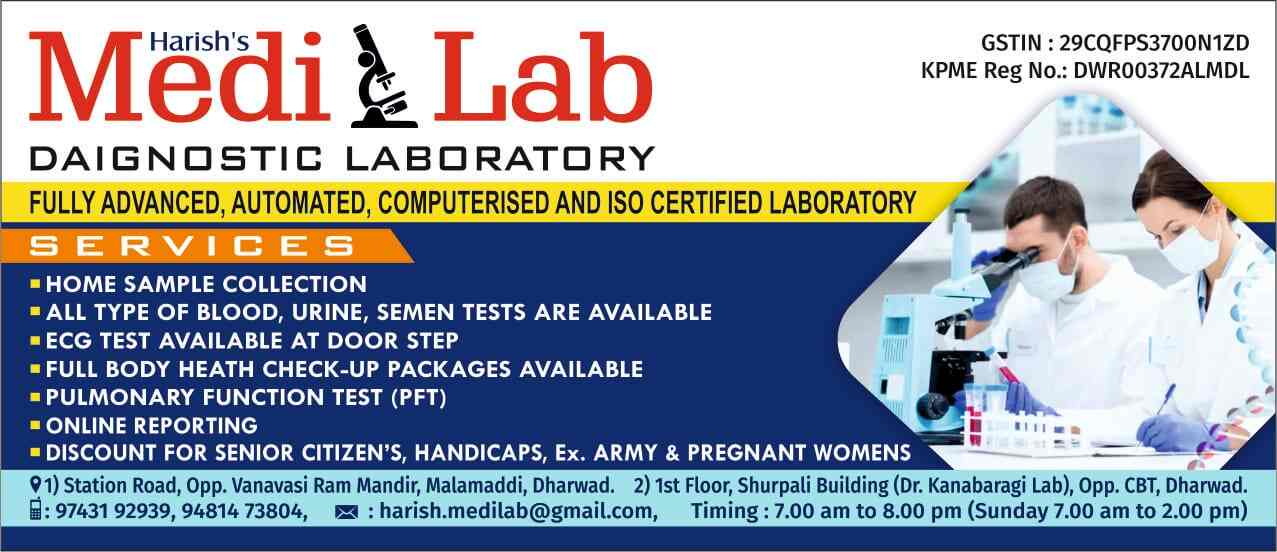 Lab view 5