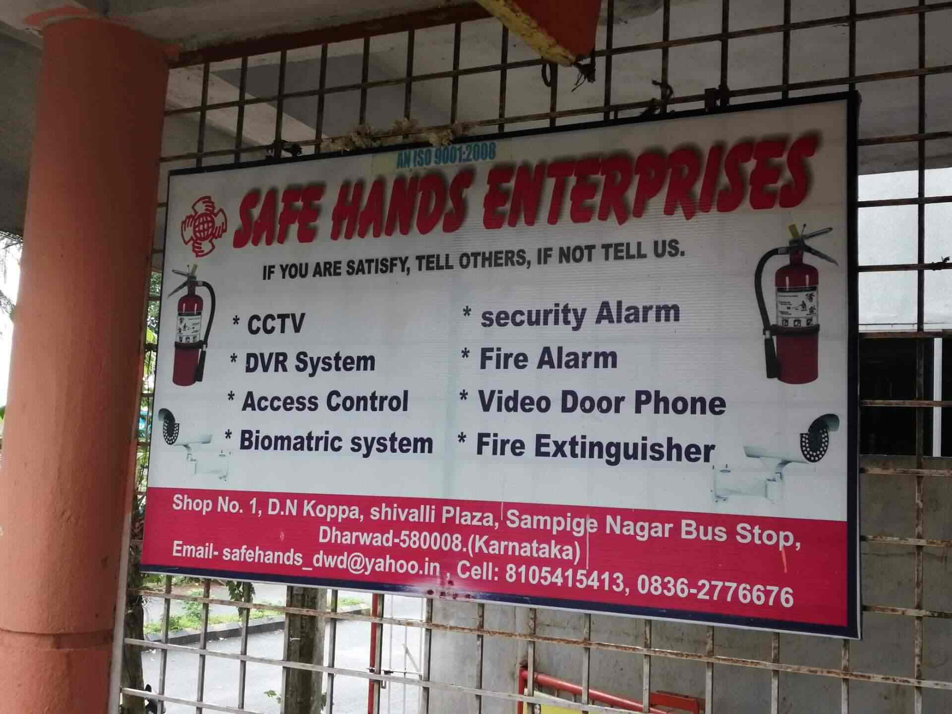 Safe Hands Enterprises Photos Dharwad Gtc Dharwad Pictures
