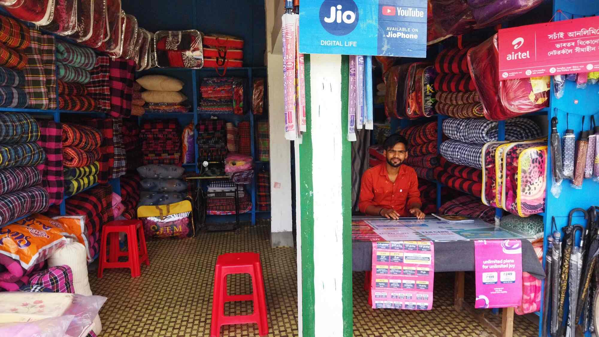 Kanak Kuli Shopping Centre in Silapathar,Dhemaji - Best Shopping 