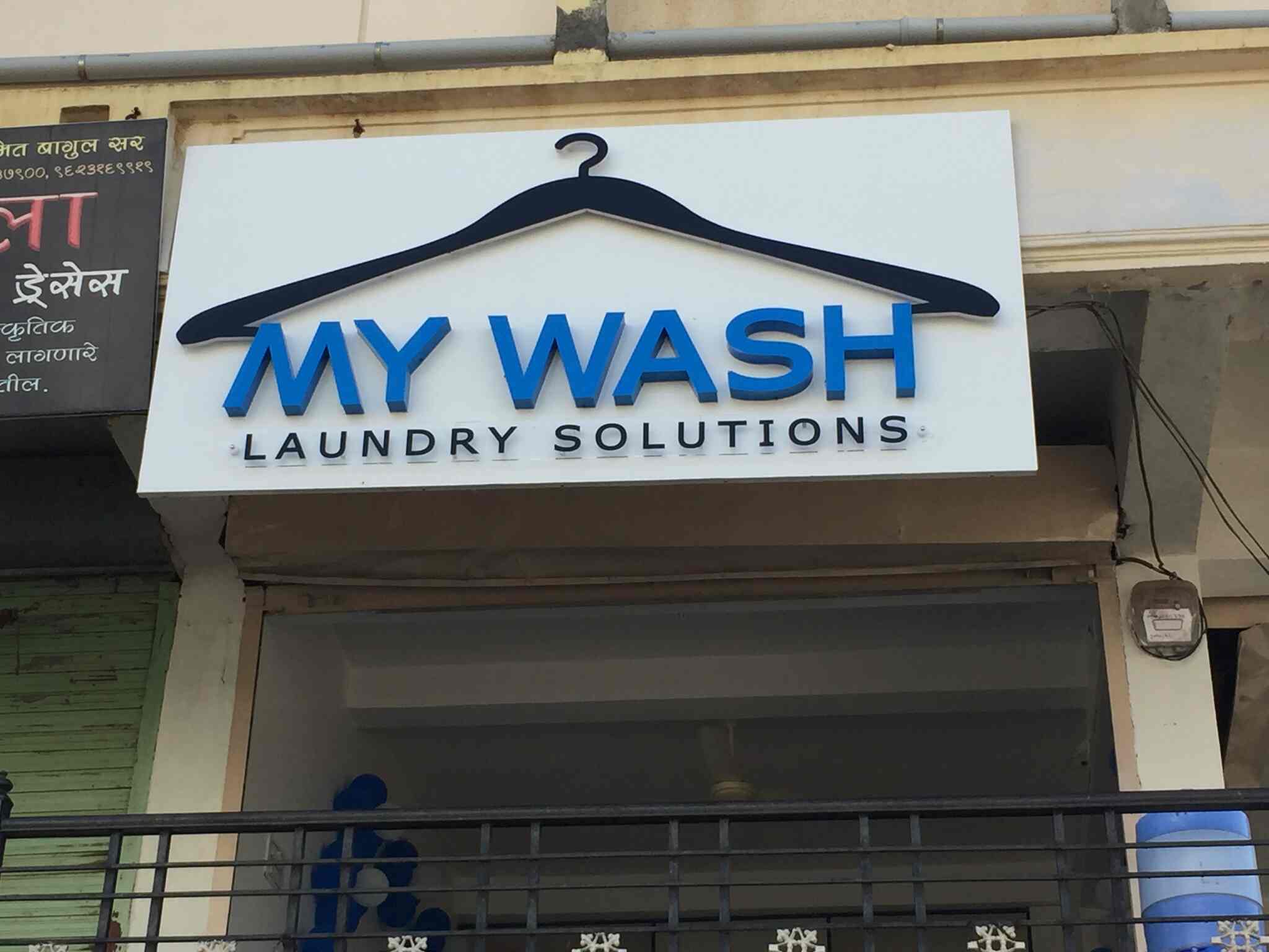 TOP 10 BEST LAUNDRY SERVICES IN PUNE The Dhobi G Blog