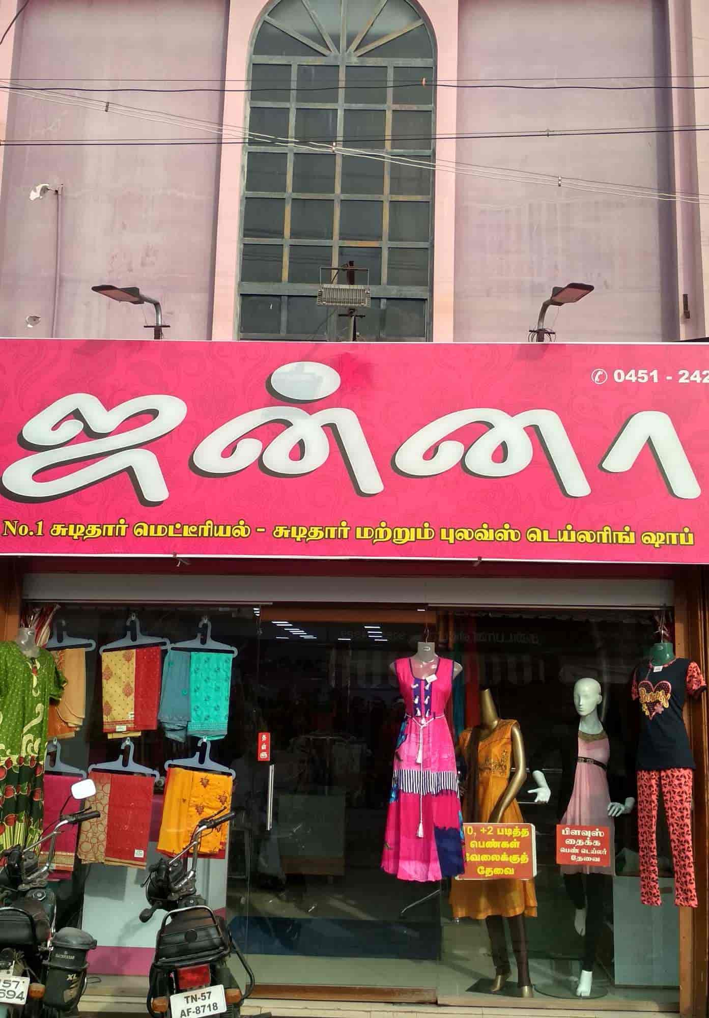 best dress shops in dindigul