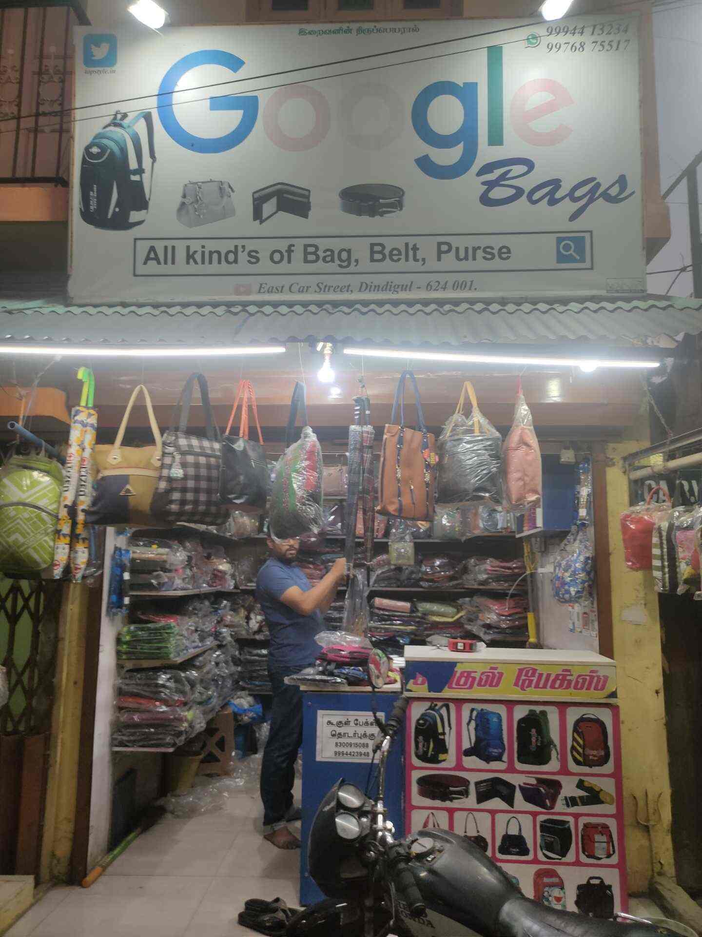 Bags Shop, Dindigul Bazaar - Bag 