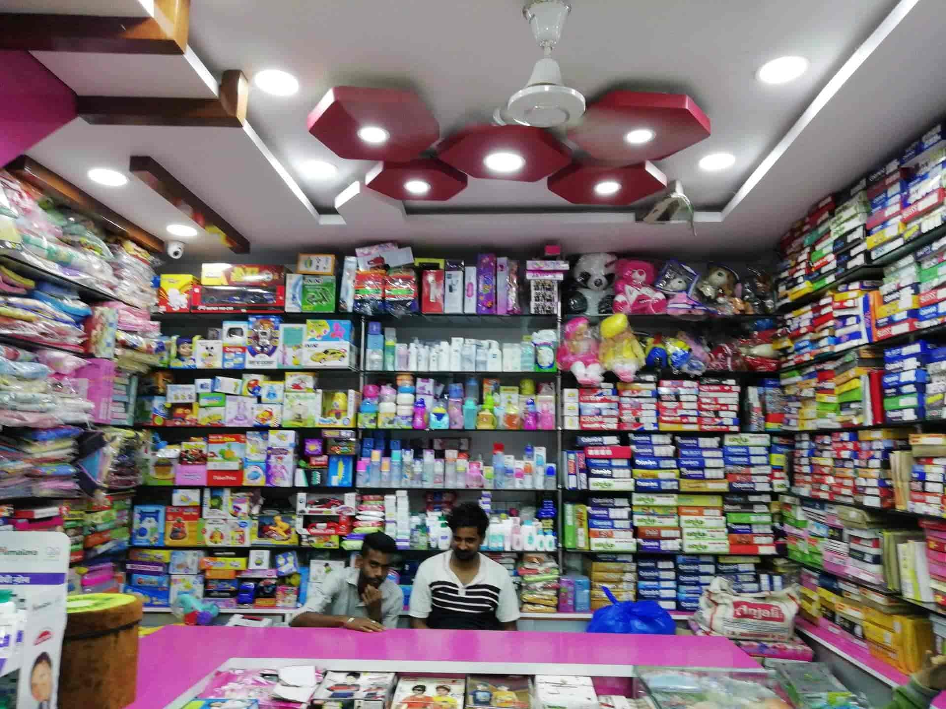 baby products shop near me