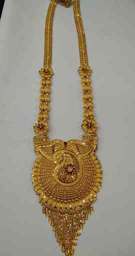 Sangini Jewellers, Balod - Jewellery 