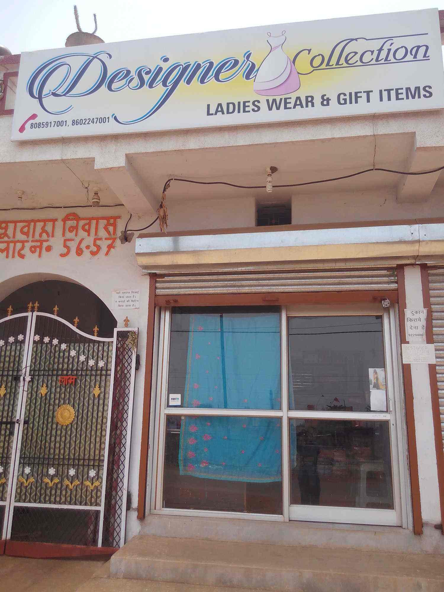 ladies wearing items