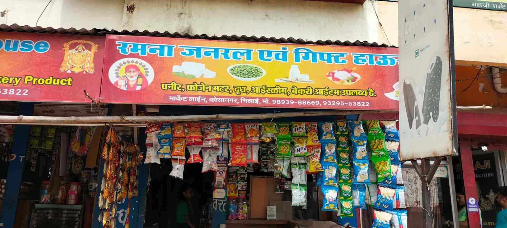 のに KTM 390 Duke 2024 - 2025 Exhaust System 200mm Round Black