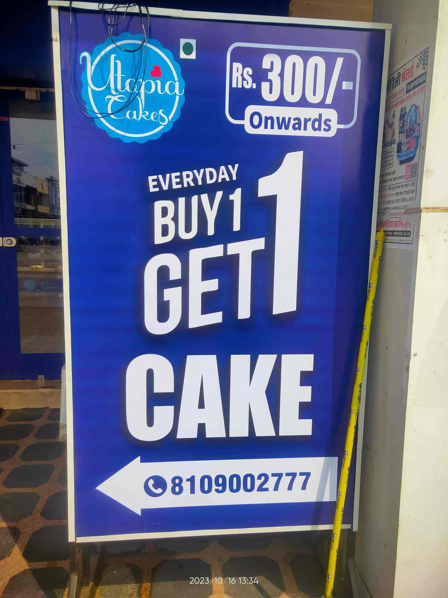 Utopia Cakes in Civic Centre,Bhilai - Best Cake Shops near me in Bhilai -  Justdial