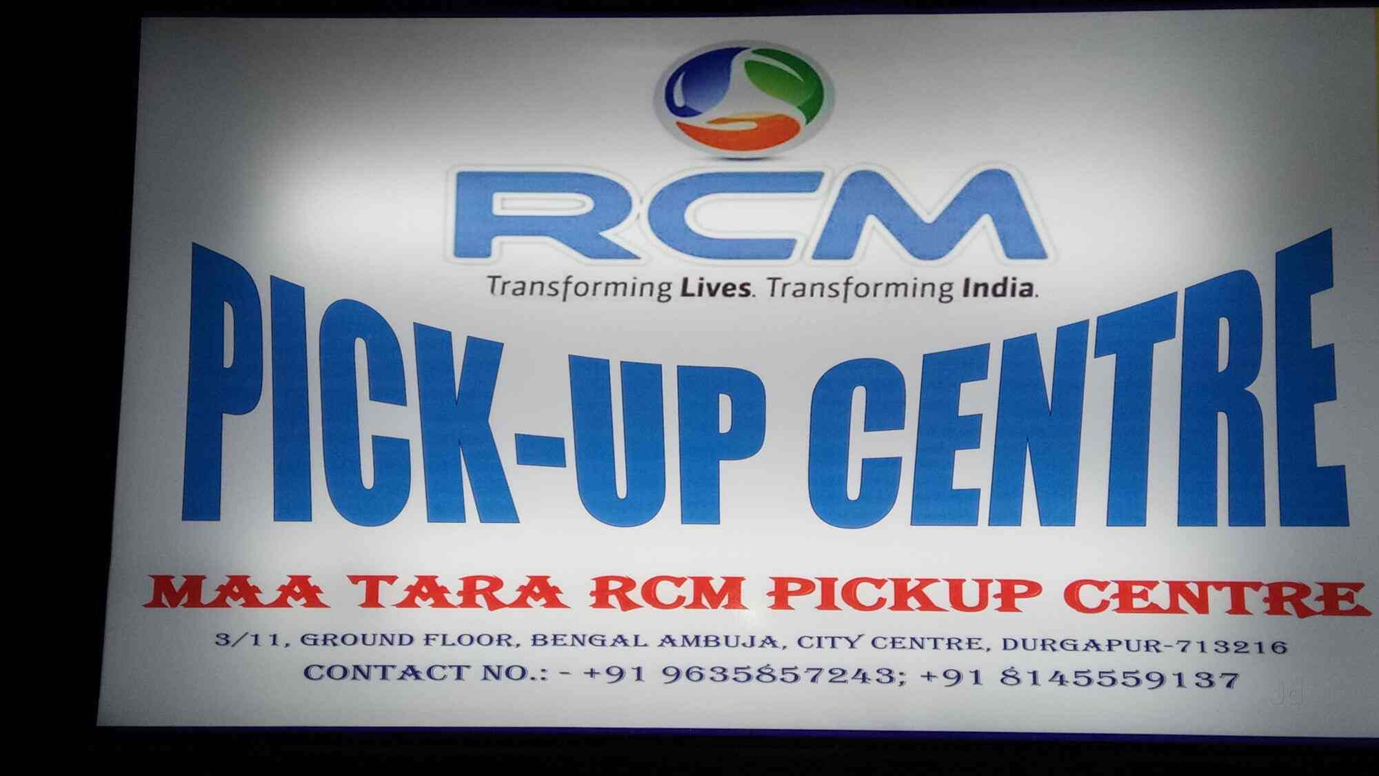 maa tara rcm puc photos city centre durgapur durgapur pictures rcm e park flyer warbirds