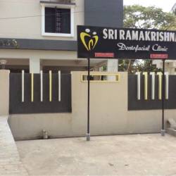 Sri Ramkrishna Dento Care Eluru Ho Hospitals In Eluru Justdial