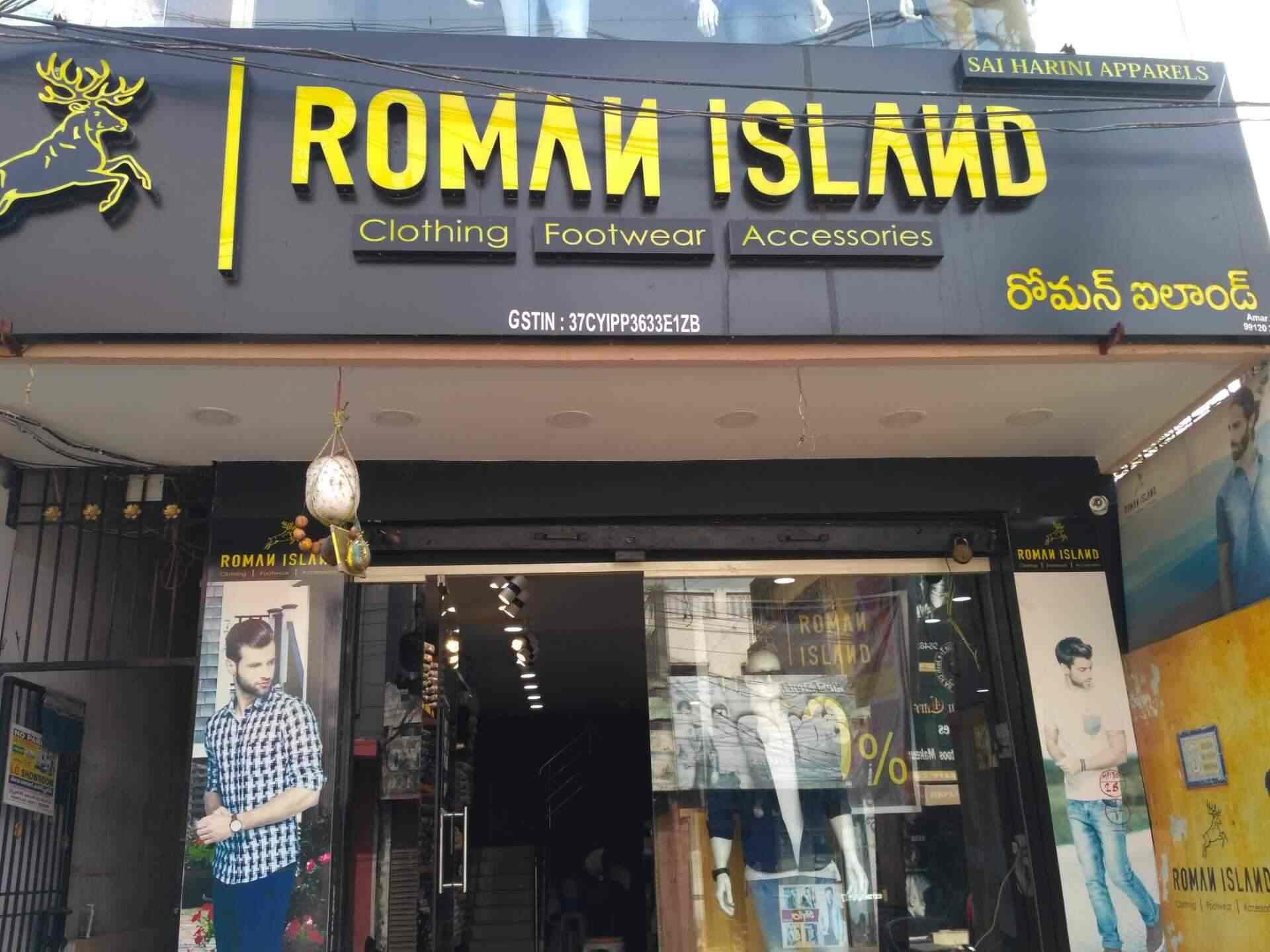 nearest roman clothes shop